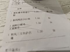 -Nana And Her Friends Restaurant 娜娜家(小寨原力场店)
