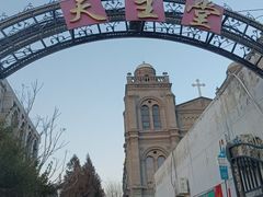 -天主教堂(莲池区)