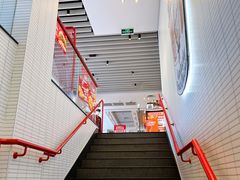 -肯德基(建华店)