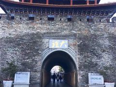 -大理古城