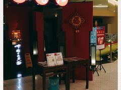 门面-海碗居(王府井店)