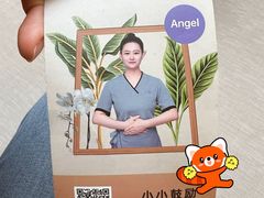 -LANN I 蘭·泰式古法按摩(长宁来福士东八区店)