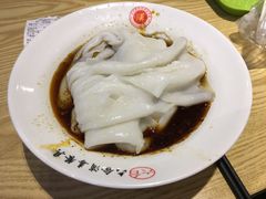 传统大米面皮-周家大辣椒面皮(中山街店)