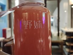 -野妹经典火锅(保利店)