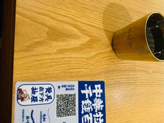 -马记永·兰州牛肉面(天通苑家乐福店)