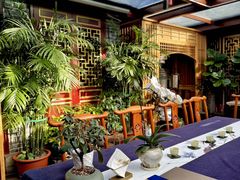 -悦真雅院·四合院·清真私房菜(雍和宫店)
