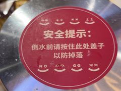 -管氏翅吧(广渠门店)