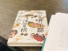 -北方图书城(沈阳天地店)