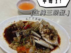 -长平老姿娘夜粥(平东一街店)