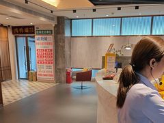 -康逸居·始于2002(海安店)