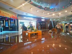 -方恒购物中心(望京小街店)