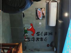 -丁荣华炸串(托乐嘉店)