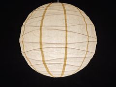 -乔村二十八道(钱江世纪城店)