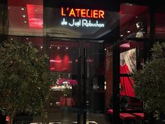 门面-L'ATELIER de Joel Robuchon(外滩18号店)