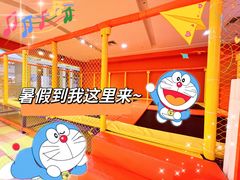 -星湖商业城