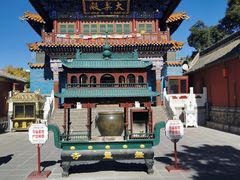 -大召寺明清一条街