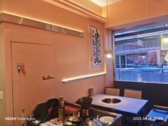 -热辣宗师·串串火锅(万达金街店)