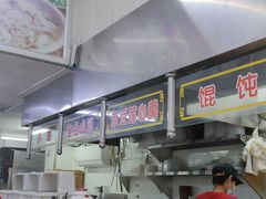 -大富贵(江西中路店)
