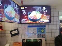 -吉野家(上海美罗城店)