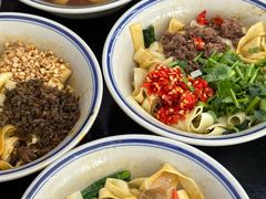 -万三面馆(青龙正街太古里店)