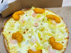 -达美乐比萨(双安店)
