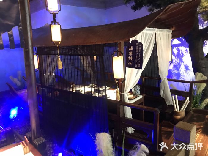 绿茶餐厅(石家庄万象城店)图片