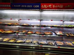 -冒椒火辣(奎星楼街店)