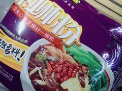 -Olé精品超市(重庆观音桥店)