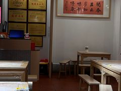 -忠记姜母鸭
