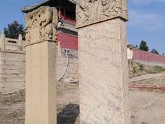 -北镇庙