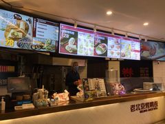 -特派卷·老北京烤鸭卷(合生汇购物中心店)