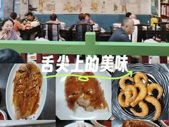 -京粮广场