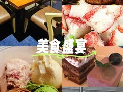 -北京新世纪饭店(动物园地铁站店)