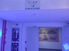 -上海儿童博物馆
