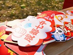 -成都七中(林荫校区)