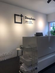 -Deeplus+韩国皮肤管理한국피부관리·C:Lab肌肤实验室