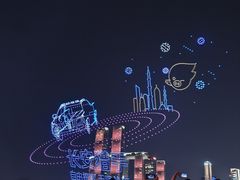 -埠口精酿夜景餐酒吧· BREWPORT BISTRO(长嘉汇重庆之眼店)