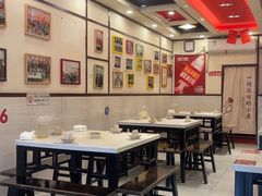 -沈姐万州烤鱼(沙坪坝七中店)