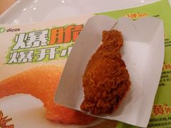 -德克士(崂山百货店)