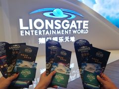 -珠海横琴国家地理探险家中心(创新方)