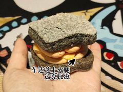 车达芝士火腿达克瓦滋-La patisserie de Mona 茉娜的甜品(韩乐坊店)