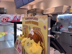 -DQ·蛋糕·冰淇淋(三亚青春颂店)
