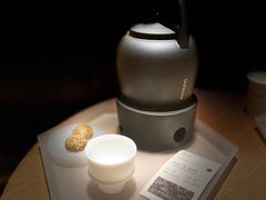 -tea’stone(新天地店)