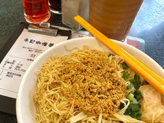 -牛记咖喱美食(十月初五日街店)