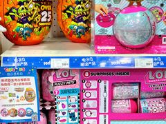 -TOYSRUS玩具反斗城(哈尔滨红博店)