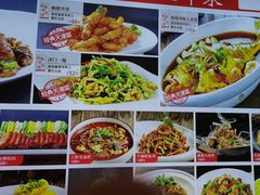 -渔家风味·鲅鱼水饺·央视展播·海鲜天津菜(开发区店)