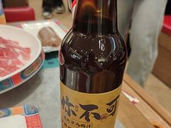 -侃爷南门铜锅涮肉