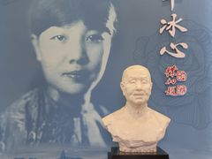 -烟台山景区