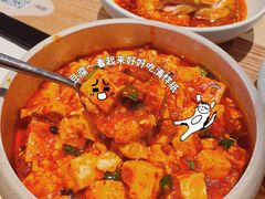 -榕意·川味之美(深业上城店)