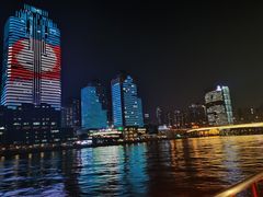 -珠江夜游广州塔·中大码头